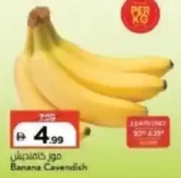 Mark & Save Banana Cavendish offer