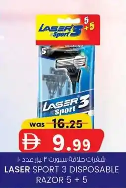 KM Trading Laser sport 3 disposable razor offer