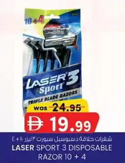 KM Trading Laser sport 3 disposable razor offer