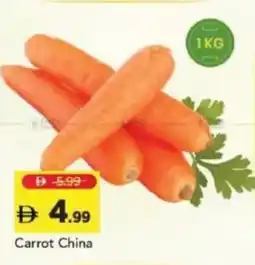 Mark & Save Carrot China offer