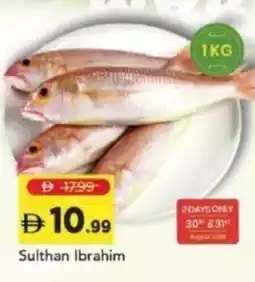 Mark & Save Sulthan Ibrahim offer