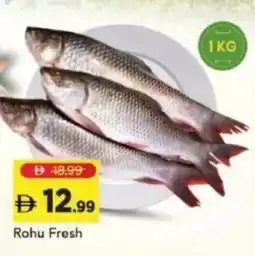 Mark & Save Rohu Fresh offer