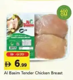 Mark & Save Al Basim Tender Chicken Breast offer