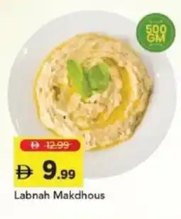 Mark & Save Labnah Makdhous offer