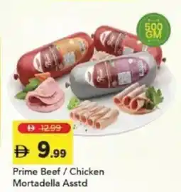 Mark & Save Prime Beef / Chicken Mortadella Asstd offer