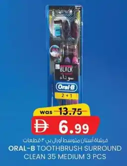 KM Trading Oral-B toothbrush surround clean 35 medium offer