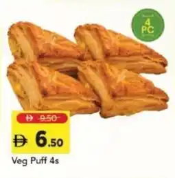 Mark & Save Veg Puff offer