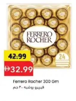 Mark & Save Ferrero Rocher offer