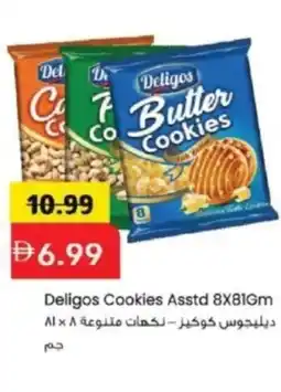 Mark & Save Deligos Cookies Asstd offer