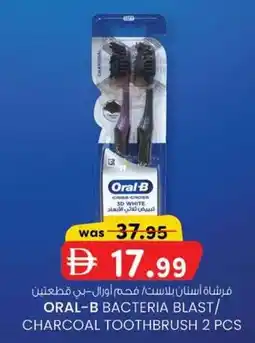 KM Trading Oral-B bacteria blast/ charcoal toothbrush offer