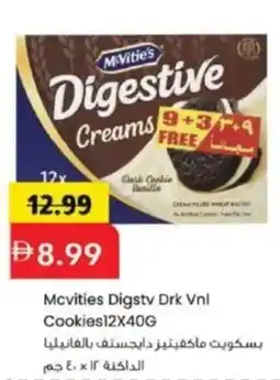 Mark & Save Mcvities Digstv Drk Vnl Cookies offer