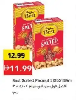 Mark & Save Best Salted Peanut offer