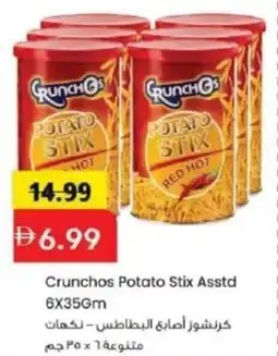 Mark & Save Crunchos Potato Stix Asstd offer