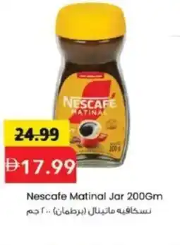 Mark & Save Nescafe Matinal Jar offer