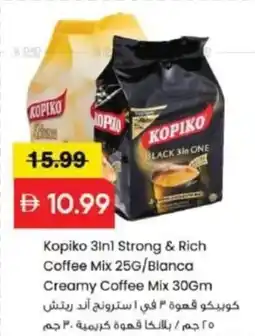 Mark & Save Kopiko 3in1 Strong & Rich Coffee Mix /Blanca Creamy Coffee Mix offer