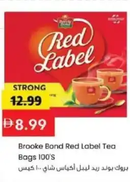 Mark & Save Brooke Bond Red Label Tea Bags offer