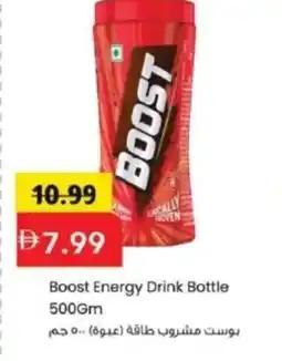 Mark & Save Boost Energy Drink Bottle offer