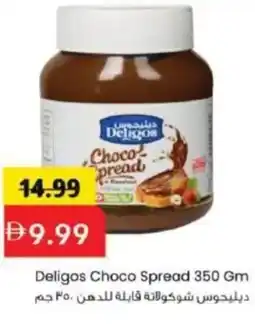 Mark & Save Deligos Choco Spread offer