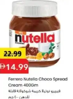 Mark & Save Ferrero Nutella Choco Spread Cream offer