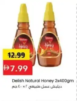 Mark & Save Delish Natural Honey offer
