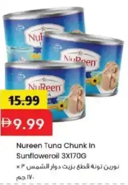 Mark & Save Nureen Tuna Chunk In Sunfloweroil offer