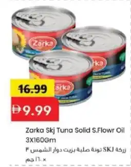 Mark & Save Zarka Skj Tuna Solid S.Flowr Oil offer
