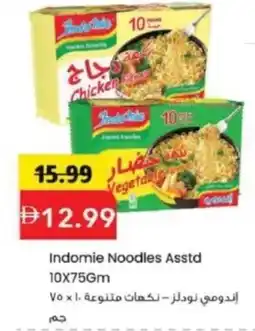 Mark & Save Indomie Noodles Asstd offer