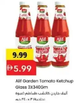 Mark & Save Alif Garden Tomato Ketchup Glass offer