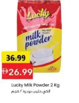 Mark & Save Lucky Milk Powder offer