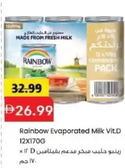 Mark & Save Rainbow Evaporated Milk Vit.D offer