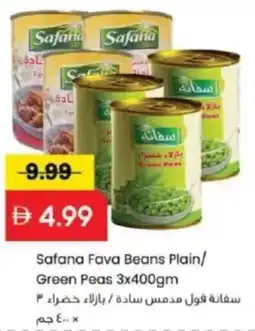 Mark & Save Safana Fava Beans Plain/ Green Peas offer