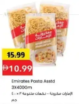 Mark & Save Emirates Pasta Asstd offer