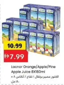 Mark & Save Lacnor Orange/Apple/Pine Apple Juice offer