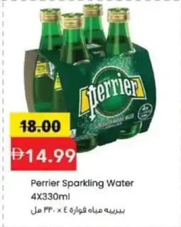 Mark & Save Perrier Sparkling Water offer