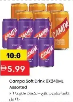 Mark & Save Campa Soft Drink Assorted offer