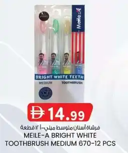 KM Trading Meile-a bright white toothbrush medium 670 offer