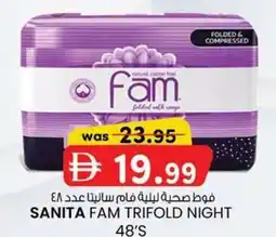 KM Trading Sanita fam trifold night offer