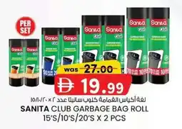 KM Trading Sanita club garbage bag roll offer