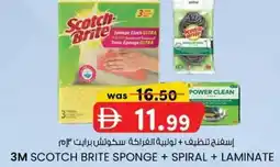 KM Trading 3M scotch brite sponge + spiral + laminate offer