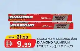 KM Trading Diamond aluminum foil 37.5 sq.ft offer
