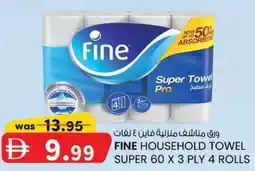 KM Trading Fine household towel super offer