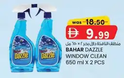 KM Trading Bahar dazzle window clean offer