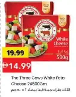 Mark & Save The Three Cows White Feta Cheese offer