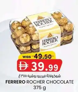 KM Trading Ferrero rocher chocolate offer