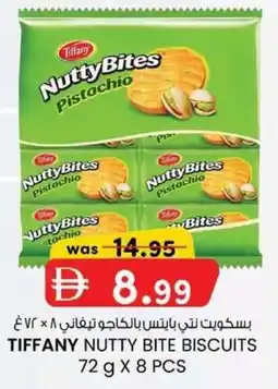 KM Trading Tiffany nutty bite biscuits offer