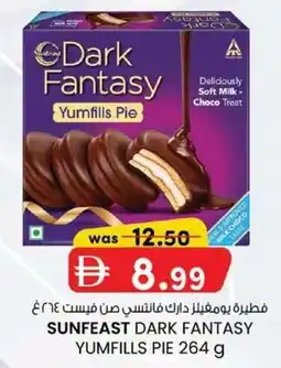 KM Trading Sunfeast dark fantasy yumfills pie offer