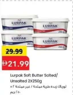 Mark & Save Lurpak Soft Butter Salted/ Unsalted offer