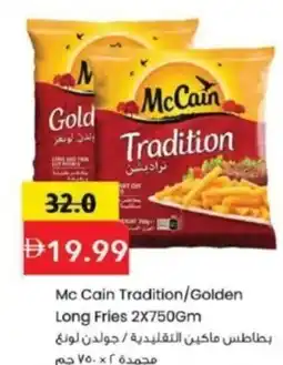 Mark & Save Mc Cain Tradition/Golden Long Fries offer