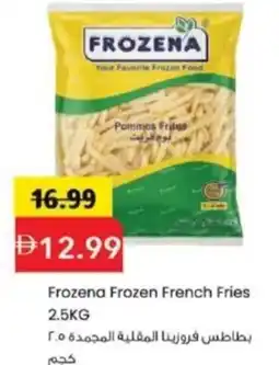 Mark & Save Frozena Frozen French Fries offer