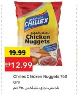 Mark & Save Chillex Chicken Nuggets offer